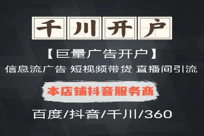 汽车维修行业SEM关键词的精准投放与效果评估