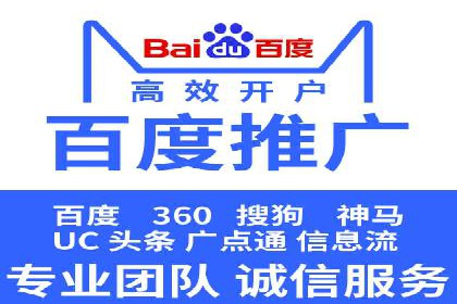 抖音信息流广告助力商家实现销售增长的真实案例
